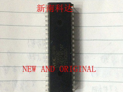 D72065BC UPD72065BC直插DIP40  双列插脚  BOM配单一站式采购