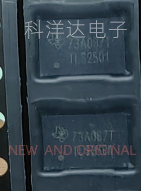 TLS2501ZQLRG1 丝印TLS2501 封装BGA56 全新 BOM配单一站式采购