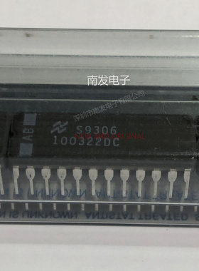 100322DC九位缓冲集成电路IC CDIP24 量大价优 BOM配单一站式采购