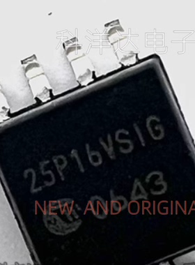 W25P16VSSIG W25P16VSIG 丝印25P16VSIG 贴片SOP8 储存芯片 全新