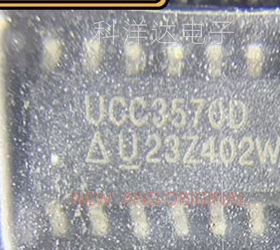 UCC3570D UCC3570DTR 功率脉冲宽度调制器 SOP-14 量大价优 全新