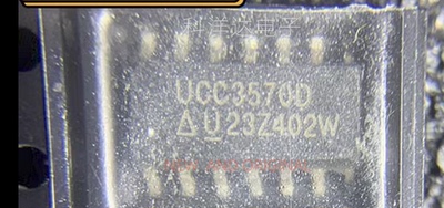 UCC3570D UCC3570DTR 功率脉冲宽度调制器 SOP-14 量大价优 全新