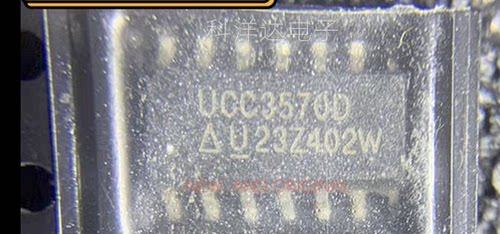UCC3570D UCC3570DTR 功率脉冲宽度调制器 SOP-14 量大价优 全新