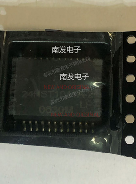 24HST1041A-2LF 24HST1041A-2 LB/SOP-24 全新 BOM配单一站式采购