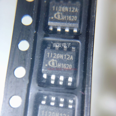 1EDI20N12AF印丝1I20N12A SOP8 栅极驱动IC芯片BOM配单一站式采购