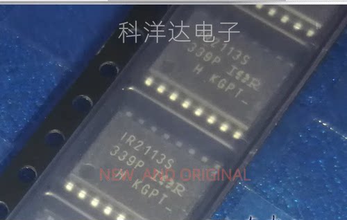 IR2113STRPBF IR2113S贴片SOP16 电桥驱动芯片 BOM配单一站式采购