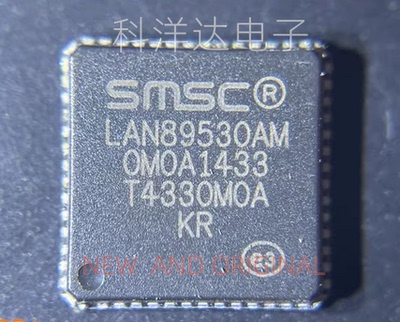LAN89530AM  LAN89530AM-A-V01  LAN89530AMR-A-V01 封装QFN-56