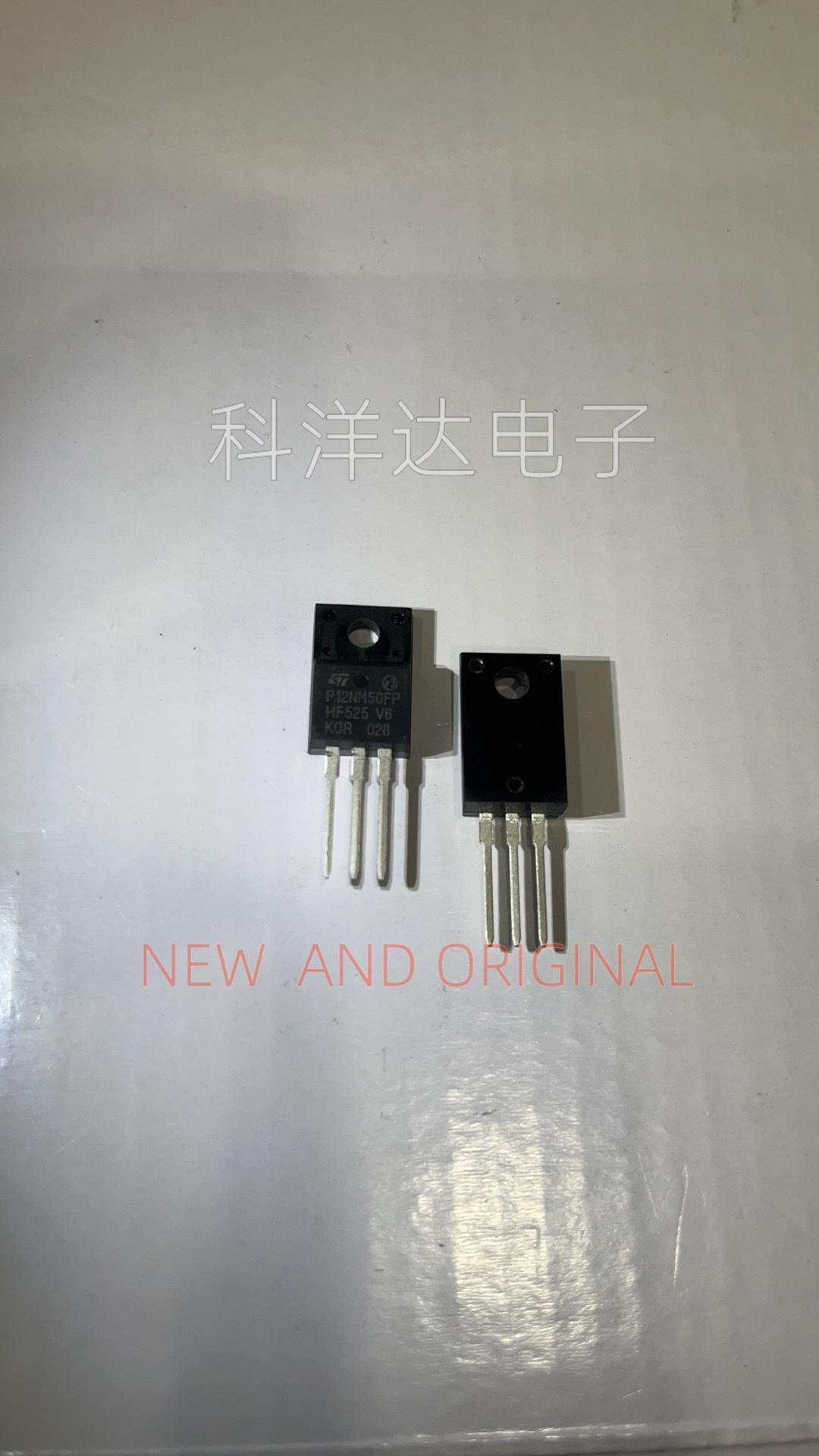 STP12NM50FP P12NM50FP 直插TO220F N沟道场效应管 量大价优 全新