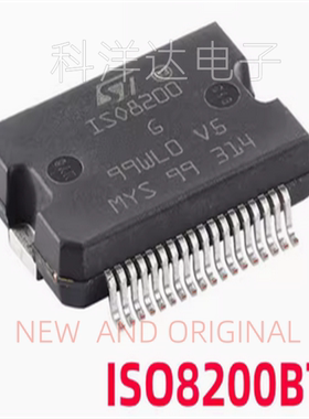 ISO8200BTR     ISO8200    HSSOP36  功率电子开关芯片 量大价优