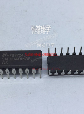 54F161ADMQB 陶瓷封装直插CDIP16 NS/美国国半 BOM配单一站式采购