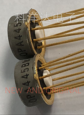 OPA445BM 封装CAN8 单运放/升级NE5534 替换OPA627SM  量大价优