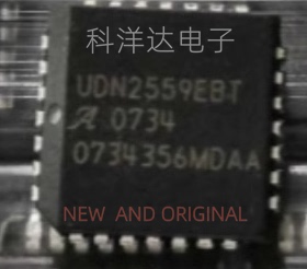 UDN2559EBT  UDN2559EB-T  功率驱动器芯片 封装PLCC28 量大价优