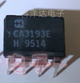 CA3193E CA3193EZ  运算放大器 DIP8 量大价优 BOM配单一站式采购