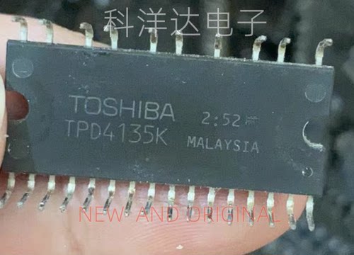 TPD4135K DIP26 电机驱动芯片 空调专用模块 BOM配单一站式采购
