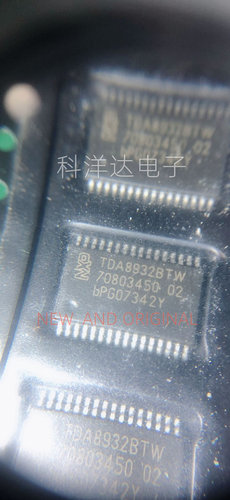 TDA8932BTW TDA8932BTW/N2 TSSOP32 液晶电视音频功率放大器芯片