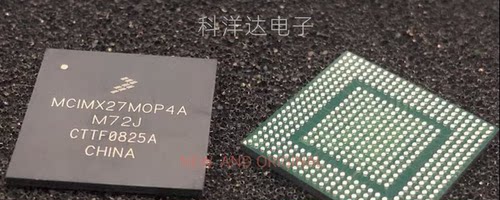 MCIMX27MOP4A BGA473 微处理器 全新 量大价优 BOM配单一站式采购