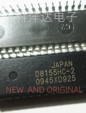 D8155HC-2 UPD8155HC-2 直插DIP-40 接口扩展芯片 量大价优 全新