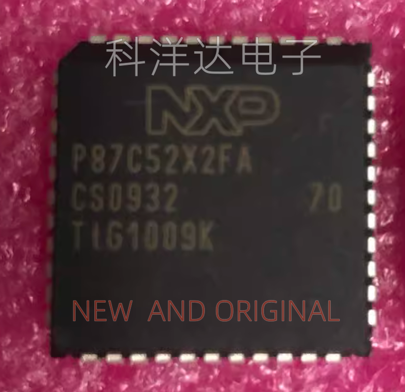 P87C52X2FA P87C52X2FA,512 微控制器 PLCC44 BOM配单一站式采购