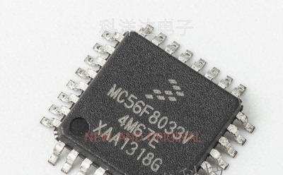 MC56F8033VLC MC56F8033V QFP-32 汽车控制器芯片 量大价优 全新