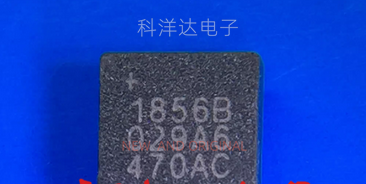 DS1856B-050  DS1856B-050+T&R  丝印1856B  CSBGA16  电位器芯片