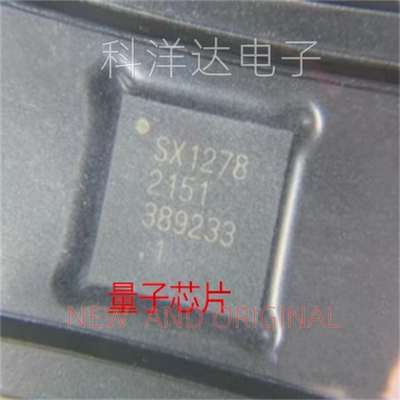 SX1278    SX1278IML   SX1278IMLTRT  QFN28   无线模块射频芯片