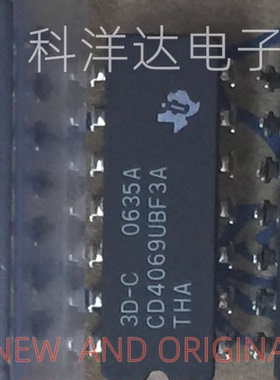 CD4069UBF3A CD4069UBF 封装CDIP-14陶瓷 全新 BOM配单一站式采购