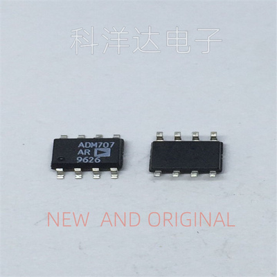 ADM707AR    ADM707ARZ-REEL      SOP-8  监控电路芯片 量大价优