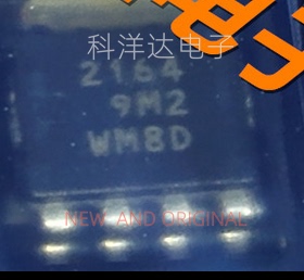 HAT2164H-EL-E 丝印2164 封装LFPAK 硅N沟道功率MOS FET电源开关