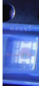 EL7900ILCZ  EL7900ILCZ-T7  封装ODFN20  550nm波长光学传感器