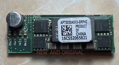 APTS030A0X3-SRPHZ 封装MODULE 电源管理模块 0.8-2.75V 82W 全新