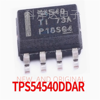 TPS54540DDAR      TPS54540DDA      丝印54540  贴片SOP-8 全新