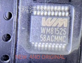 WM8152SCDS/R 丝印WM8152S 转换器16位ADC模数 SSOP-20 量大价优