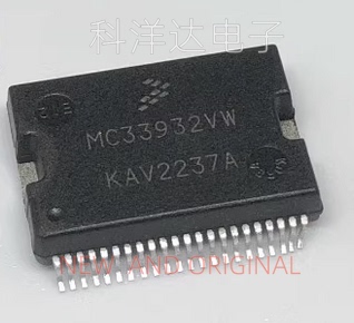 MC33932VW MC33932VWR2 HSOP44 直流电机驱动器电源管理芯片 全新