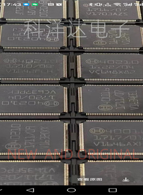 40210   QFP144  汽车ABS电脑板通讯故障芯片  BOM配单一站式采购