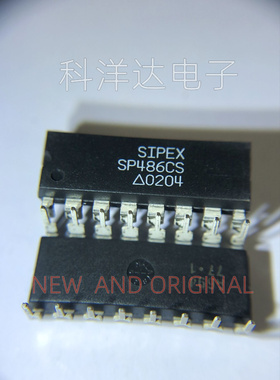 SP486CS 直插DIP16 全新 进口芯片 量大价优 BOM配单一站式采购