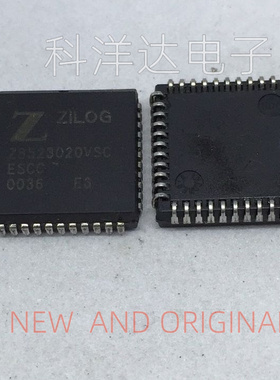 Z8523020VSC【PLCC-44】 进口芯片 量大价优 BOM配单一站式采购