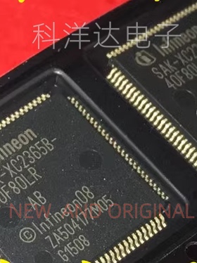 SAK-XC2365B-40F80LR AB   SAK-XC2365B-40F80LRAB    LQFP100