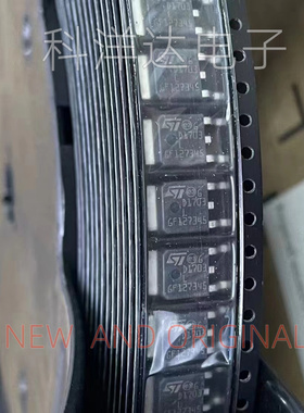 STD1703LT4 丝印D1703L 封装TO252 MOS管 N沟道 17A 30V 量大价优