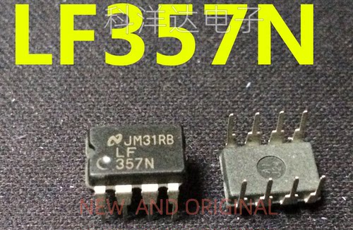LF357N 单运算放大器 进口NS DIP8  量大价优 BOM配单一站式采购
