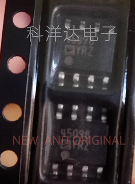 AD45098YRZ AD45098YR 丝印45098YRZ  SOP-8 汽车电脑板维修芯片