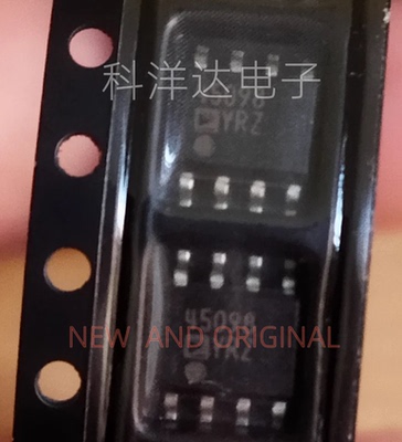 AD45098YRZ AD45098YR 丝印45098YRZ  SOP-8 汽车电脑板维修芯片