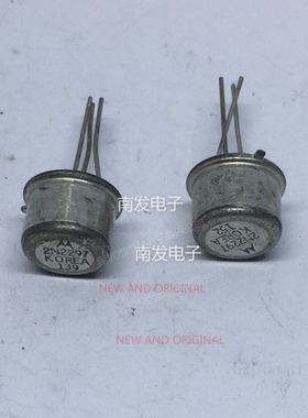 2N2297 JANTX2N2297 CAN铁帽 全新 量大价优 BOM配单一站式采购