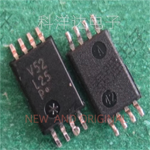 NCV952DTBR2G TSSOP8 运算放大器芯片 全新 丝印V52