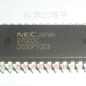 UPD7002C 丝印D7002C DIP28 全新 量大价优 BOM配单一站式采购