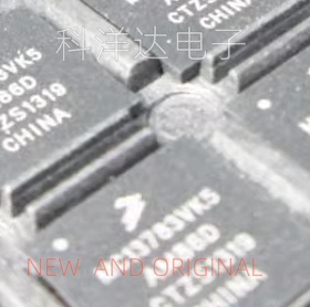 MC13783VK5R2 BGA247 电源管理芯片 量大价优 BOM配单一站式采购