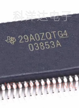 O3853AQDCARQ1 HTSSOP-48 丝印O3853A 03853A 电源管理芯片 全新