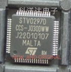 STV0297D  STV0297DL  封装QFP64  调节器芯片 BOM配单一站式采购