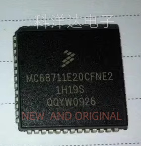 MC68711E20CFNE2 PLCC52  微控制器单片机芯片 BOM配单一站式采购