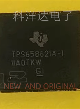 TPS658621AZGUR-1   TPS658621AZGUT-1    TPS658621A-1   BGA169