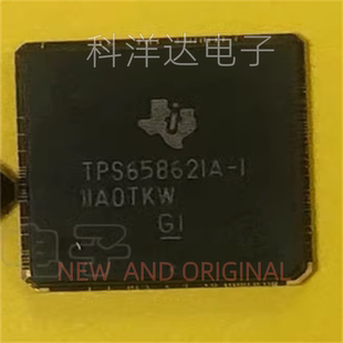 TPS658621AZGUR-1   TPS658621AZGUT-1    TPS658621A-1   BGA169